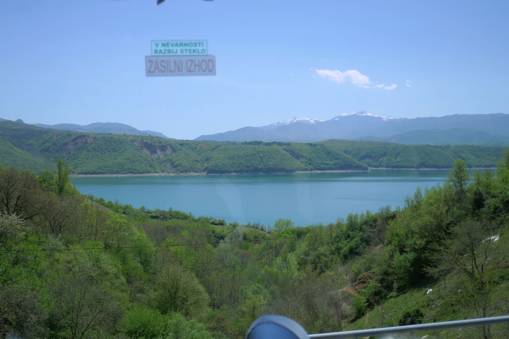 Debarsko jezero